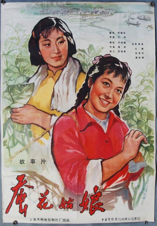 霍华大学文凭